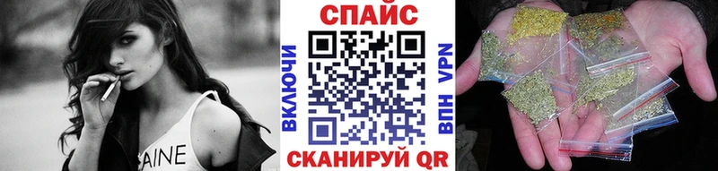 БУТИРАТ бутик  Кукмор 