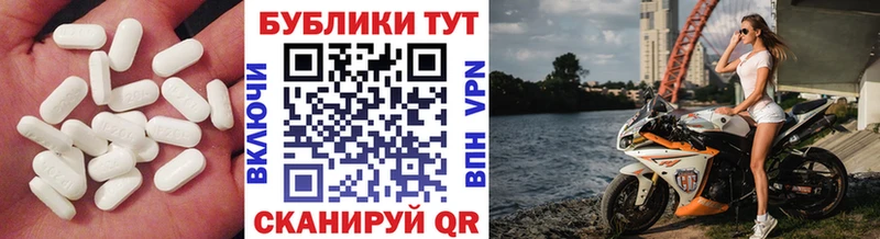 hydra ССЫЛКА  Кукмор  darknet состав  ЭКСТАЗИ 99% 