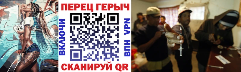 ГЕРОИН VHQ  даркнет сайт  Кукмор 