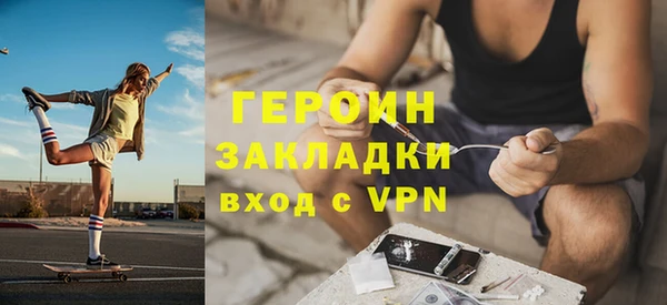 стафф Алексеевка