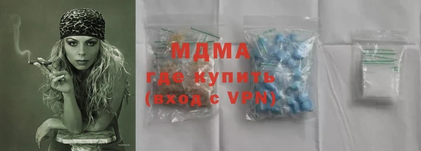 стафф Алексеевка