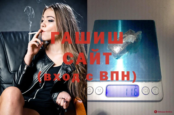 не бодяженный Костерёво