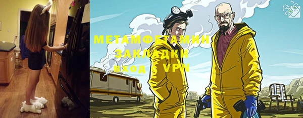 дистиллят марихуана Коряжма