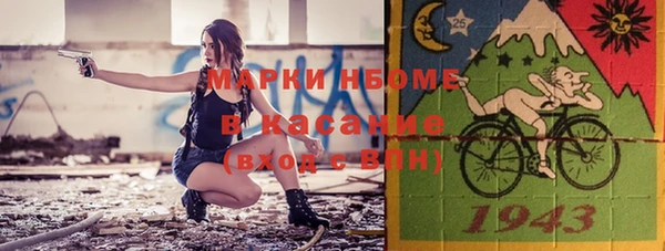 метамфетамин Алзамай