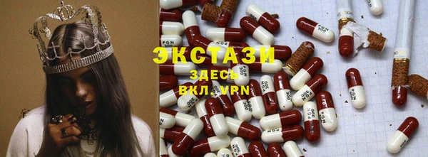 стафф Алексеевка