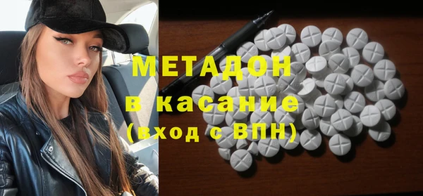 ГАЛЛЮЦИНОГЕННЫЕ ГРИБЫ Алексин